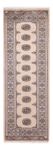 Runner Pakistani Rug - 224 x 79 cm - beige