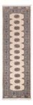Runner Pakistani Rug - 246 x 78 cm - beige