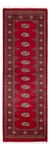 Runner Pakistani Rug - 239 x 79 cm - red