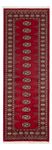 Runner Pakistani Rug - 235 x 79 cm - red