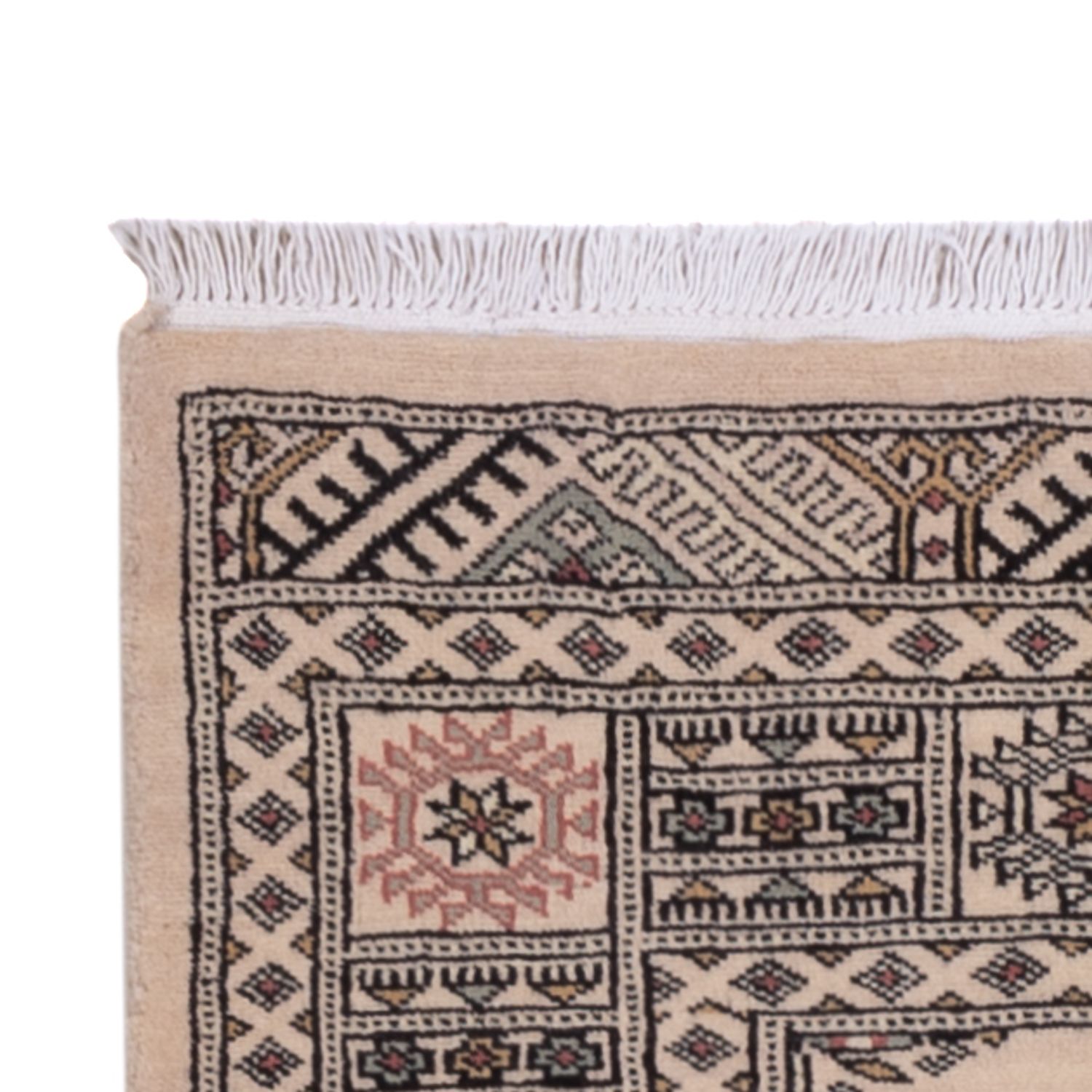 Runner Pakistani Rug - 206 x 77 cm - beige