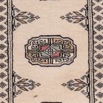 Runner Pakistani Rug - 206 x 77 cm - beige