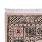 Runner Pakistani Rug - 206 x 77 cm - beige