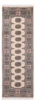 Runner Pakistani Rug - 217 x 76 cm - beige