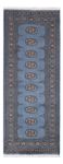 Runner Pakistani Rug - 196 x 77 cm - blue
