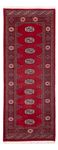 Runner Pakistani Rug - 203 x 80 cm - red