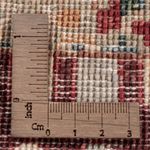 Designer Rug - 236 x 169 cm - multicolored