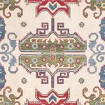 Ziegler Rug - Kazak - 292 x 201 cm - multicolored