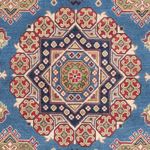 Ziegler Rug - Kazak - 240 x 167 cm - blue