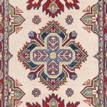 Runner Ziegler Rug - Kazak - 298 x 77 cm - beige
