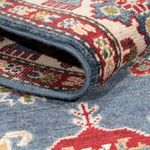 Ziegler Rug - Kazak - 234 x 170 cm - blue