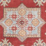 Ziegler Rug - Kazak - 209 x 152 cm - red