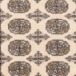 Pakistani Rug - 159 x 93 cm - beige