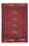 Pakistani Rug - 89 x 63 cm - red