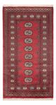 Pakistani Rug - 163 x 94 cm - red