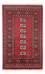 Pakistani Rug - 150 x 93 cm - red