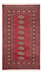Pakistani Rug - 159 x 92 cm - red