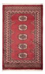 Pakistani Rug - 129 x 83 cm - red