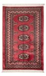 Pakistani Rug - 120 x 80 cm - red