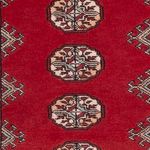 Runner Pakistani Rug - 304 x 77 cm - red