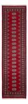 Runner Pakistani Rug - 307 x 77 cm - red