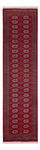 Runner Pakistani Rug - 306 x 77 cm - red