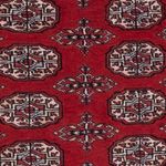 Runner Pakistani Rug - 306 x 77 cm - red