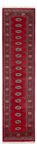 Runner Pakistani Rug - 331 x 77 cm - red