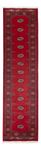 Runner Pakistani Rug - 319 x 81 cm - red