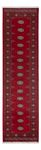 Runner Pakistani Rug - 323 x 80 cm - red