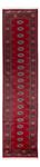 Runner Pakistani Rug - 343 x 77 cm - red