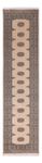 Runner Pakistani Rug - 326 x 79 cm - beige