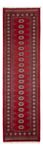 Runner Pakistani Rug - 286 x 79 cm - red