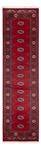 Runner Pakistani Rug - 301 x 79 cm - red