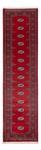 Runner Pakistani Rug - 311 x 78 cm - red