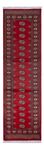 Runner Pakistani Rug - 289 x 78 cm - red