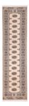 Runner Pakistani Rug - 315 x 79 cm - beige
