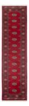 Runner Pakistani Rug - 305 x 77 cm - red