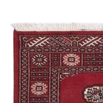Runner Pakistani Rug - 305 x 77 cm - red