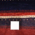 Gabbeh Rug - Kashkuli Perser - 109 x 96 cm - multicolored