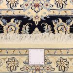 Perser Rug - Nain - Royal - Royal - 136 x 86 cm - dark blue