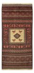 Runner Belutsch Rug - 198 x 96 cm - multicolored