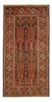 Runner Belutsch Rug - 211 x 102 cm - multicolored