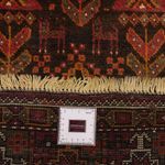 Runner Belutsch Rug - 211 x 102 cm - multicolored