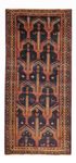 Runner Belutsch Rug - 274 x 125 cm - dark blue