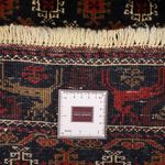 Runner Belutsch Rug - 210 x 110 cm - multicolored