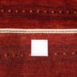 Gabbeh Rug - Kashkuli Perser - 113 x 94 cm - multicolored