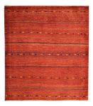 Gabbeh Rug - Kashkuli Perser square  - 112 x 102 cm - multicolored