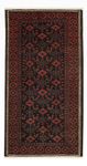 Runner Belutsch Rug - 197 x 105 cm - dark red
