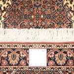 Perser Rug - Bidjar - 144 x 70 cm - dark beige